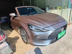 2022 MG MG5 180DVVT CVT Luxury — фото 4