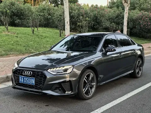 2022 Audi A4L 40 TFSI
