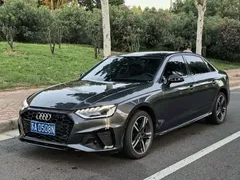 2022 Audi A4L 40 TFSI — фото 1
