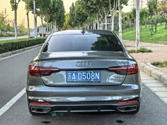 2022 Audi A4L 40 TFSI — фото 8