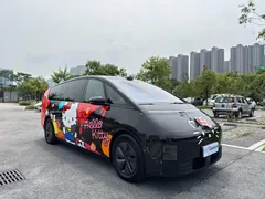 2025 Li Auto MEGA Home, белый — фото 3