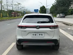 2023 Honda Vezel 1.5L CVT Pioneer, белый — фото 20