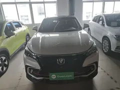 2021 Changan CS85 Coupe 1.5T DCT Luxury, белый — фото 3