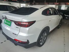 2021 Changan CS85 Coupe 1.5T DCT Luxury, белый — фото 7