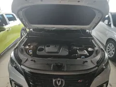 2021 Changan CS85 Coupe 1.5T DCT Luxury, белый — фото 20