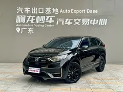 2021 Honda CR-V Hybrid 2.0L 2WD, чёрный — фото 1