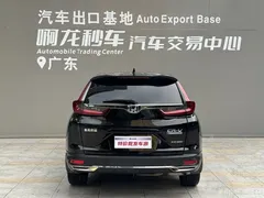 2021 Honda CR-V Hybrid 2.0L 2WD, чёрный — фото 4