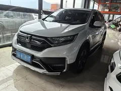 2021 Honda CR-V 240TURBO CVT 4WD Luxury, белый — фото 1