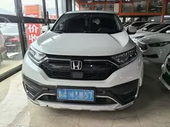 2021 Honda CR-V 240TURBO CVT 4WD Luxury, белый — фото 2
