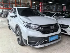 2021 Honda CR-V 240TURBO CVT 4WD Luxury, белый — фото 3