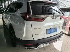 2021 Honda CR-V 240TURBO CVT 4WD Luxury, белый — фото 4