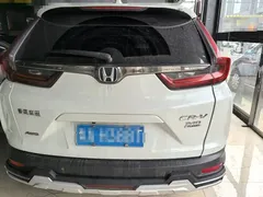 2021 Honda CR-V 240TURBO CVT 4WD Luxury, белый — фото 5