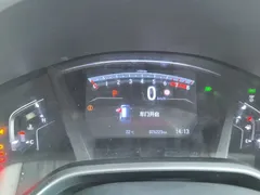 2021 Honda CR-V 240TURBO CVT 4WD Luxury, белый — фото 10