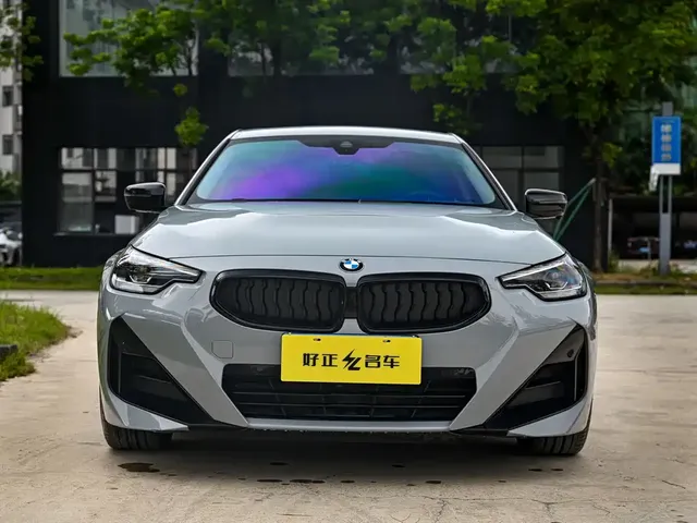 2023 BMW 2 Series 225i M Sport Night Package
