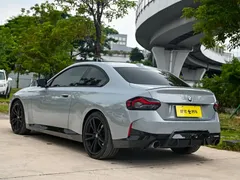 2023 BMW 2 Series 225i M Sport Night Package — фото 3