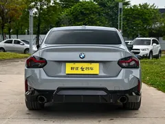 2023 BMW 2 Series 225i M Sport Night Package — фото 5