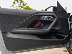 2023 BMW 2 Series 225i M Sport Night Package — фото 6