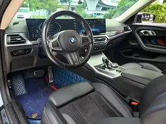 2023 BMW 2 Series 225i M Sport Night Package — фото 7