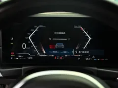 2023 BMW 2 Series 225i M Sport Night Package — фото 9
