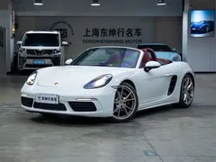 2022 Porsche 718 Boxster 2.0T, белый — фото 1
