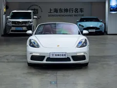 2022 Porsche 718 Boxster 2.0T, белый — фото 2