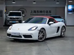 2022 Porsche 718 Boxster 2.0T, белый — фото 5