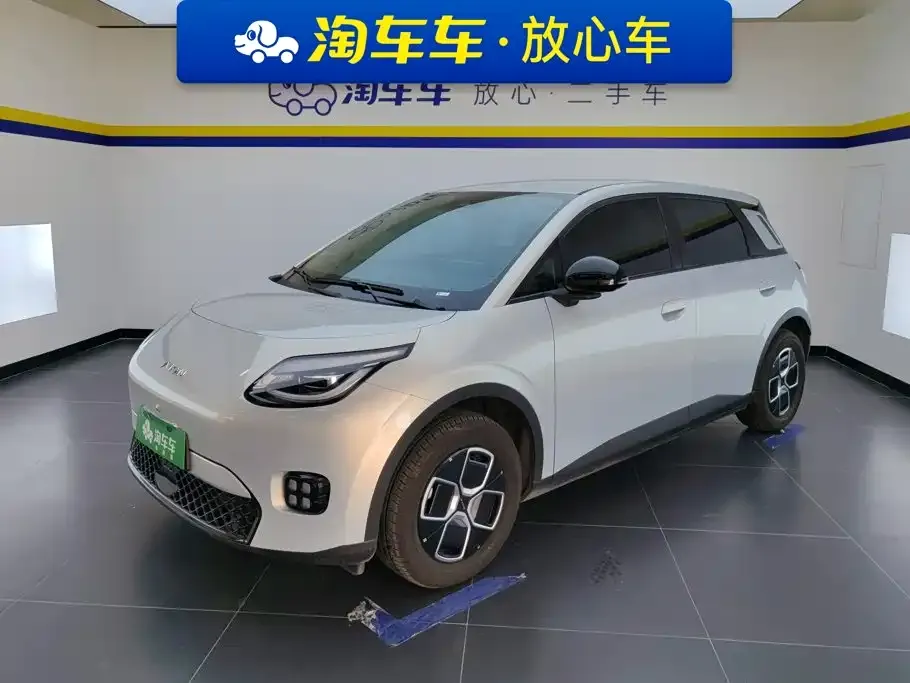2026 Aion 320