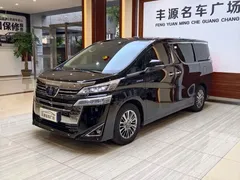 2021 Toyota Vellfire Hybrid 2.5L HV Premium, чёрный — фото 1