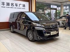 2021 Toyota Vellfire Hybrid 2.5L HV Premium, чёрный — фото 3