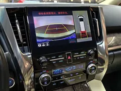 2021 Toyota Vellfire Hybrid 2.5L HV Premium, чёрный — фото 14