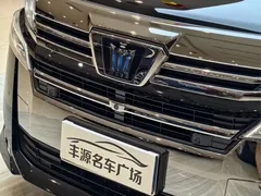 2021 Toyota Vellfire Hybrid 2.5L HV Premium, чёрный — фото 23
