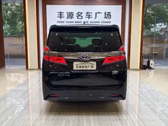 2021 Toyota Vellfire Hybrid 2.5L HV Premium, чёрный — фото 28