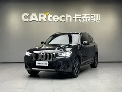 2022 BMW X3 xDrive25i M — фото 1