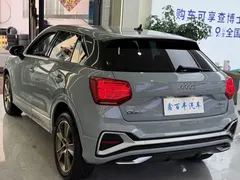 2022 Audi Q2L 35 TFSI — фото 10