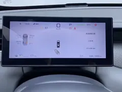 2025 BYD Qin PLUS EV Smart Driving 420km Leading — фото 10
