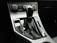 2021 Geely Emgrand 1.5L CVT — фото 13