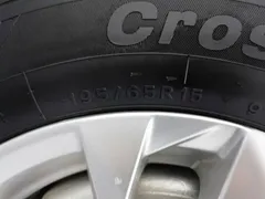2021 Geely Emgrand 1.5L CVT — фото 24