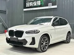 2023 BMW X3 Leading M Night Package, белый — фото 1