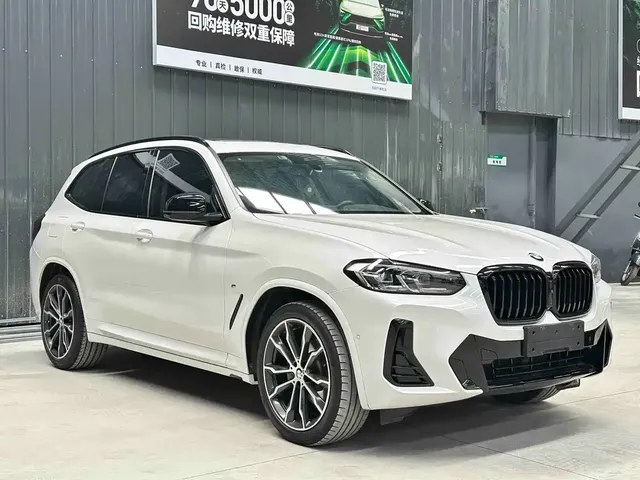 2023 BMW X3 Leading M Night Package