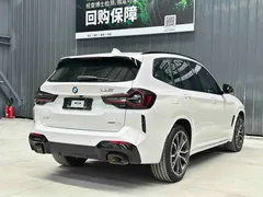 2023 BMW X3 Leading M Night Package, белый — фото 9