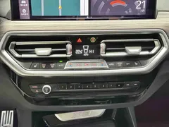 2023 BMW X3 Leading M Night Package, белый — фото 22
