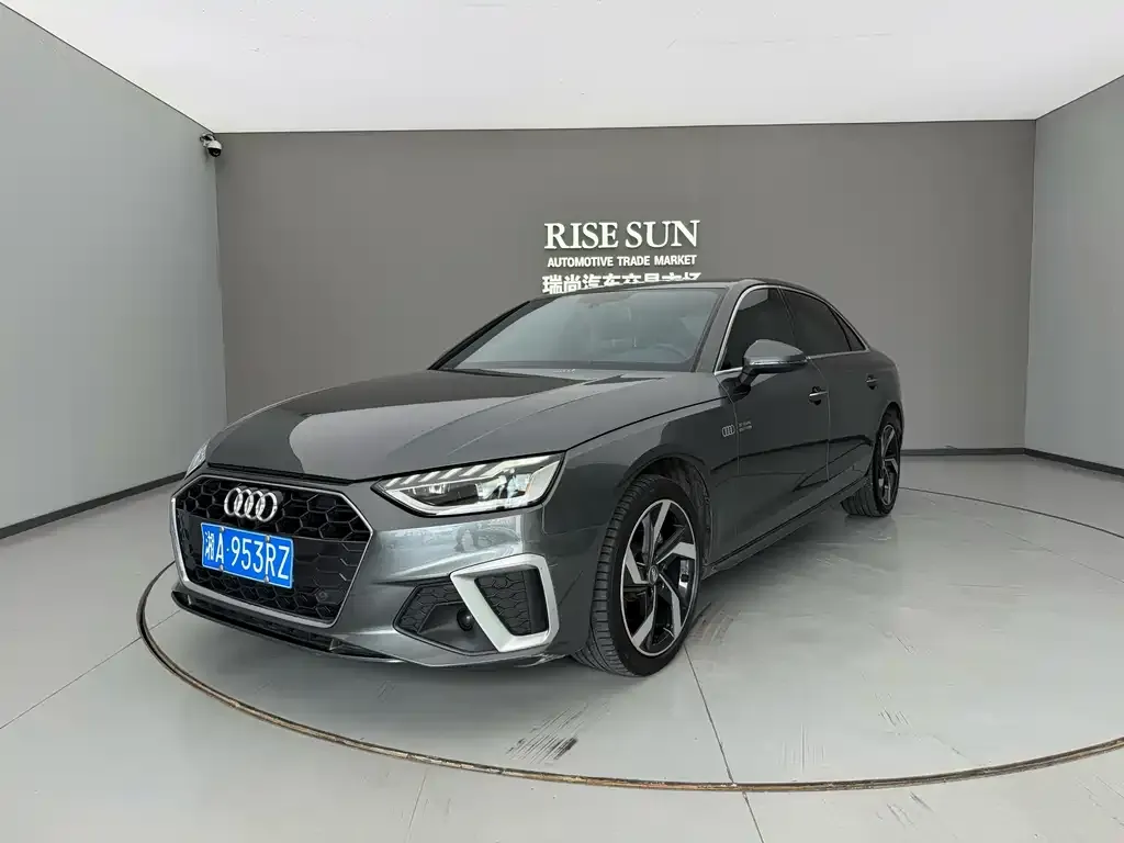 2021 Audi A4L 40 TFSI