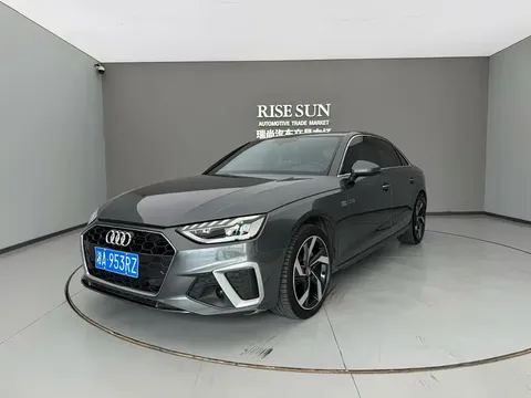 2021 Audi A4L 40 TFSI