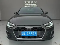 2021 Audi A4L 40 TFSI — фото 14