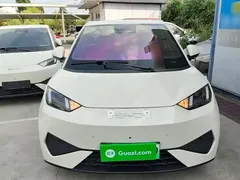 2025 BYD Seagull Smart Driving 305km Freedom, белый — фото 3