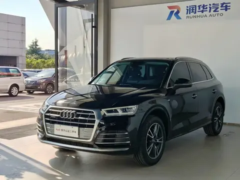 2020 Audi Q5L 40 TFSI