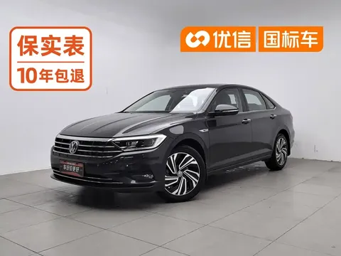 2021 Volkswagen Sagitar 280TSI DSG