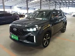 2021 Hyundai ix35 2.0L AT 2WD GLS Leading, синий — фото 1