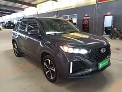2021 Hyundai ix35 2.0L AT 2WD GLS Leading, синий — фото 22