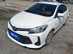 2021 Toyota Vios 1.5L CVT, белый — фото 1